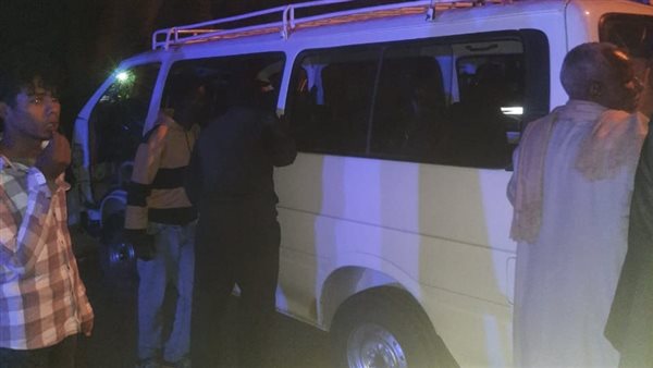 حادث التصادم 