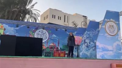 وزارة الثقافة تنظم أكثر من 150 فعالية ثقافية وفنية بأنحاء الجمهورية احتفاء باليوم العالمي لذوي ‏القدرات الخاصة‎