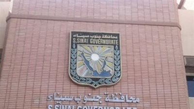 بتخفيض 50%.. منح دراسية لطلاب الدبلومات الفنية بجامعة الملك سلمان في جنوب سيناء 