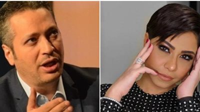 تامر أمين عن إحالة شيرين عبد الوهاب للتحقيق: بلاش نعلق المشانق.. وأناشد مصطفى كامل يرفق بيها