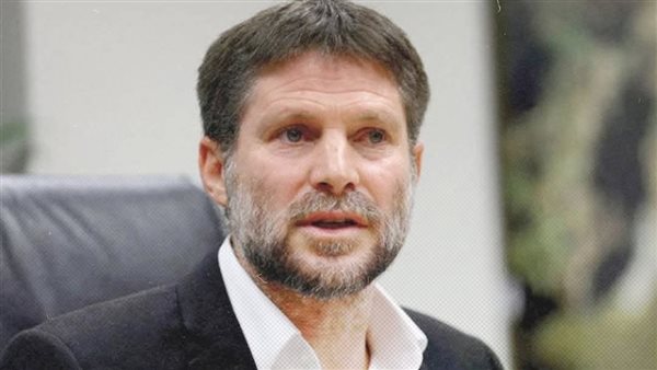 وزير المالية الإسرائيلى