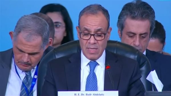 اختتام مؤتمر القاهرة