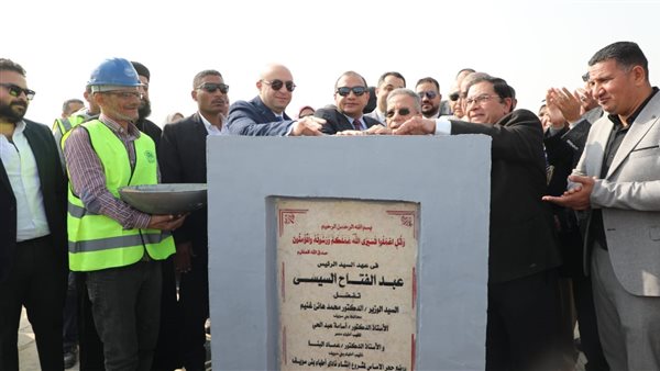 وضع حجر أساس نادي