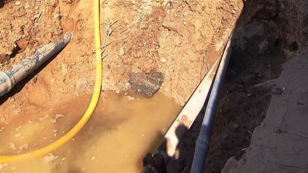 تصليح الكسر