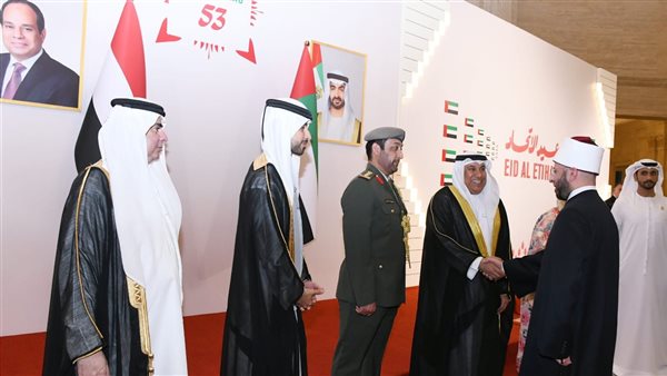 جانب من الاحتفال