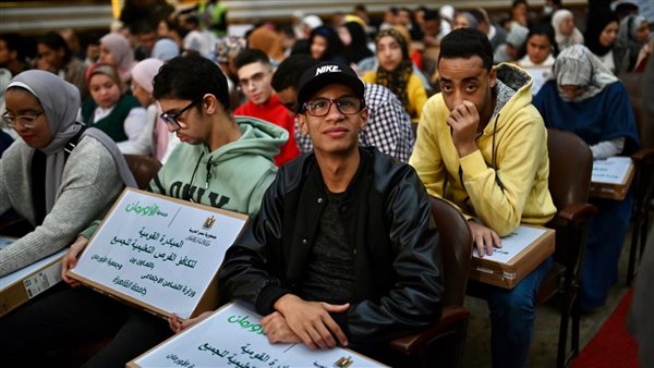 ذوو الإعاقة بالجامعات