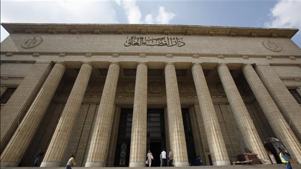 دار القضاء العالي