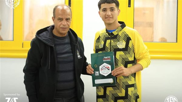 الإسماعيلي 