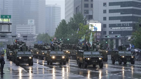 كوريا الجنوبية