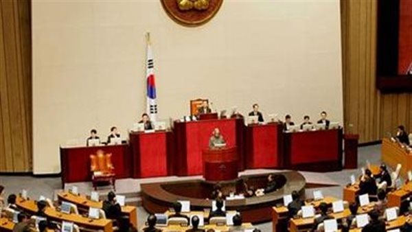 البرلمان الكوري الجنوبي