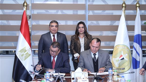 وزيرة التنمية المحلية