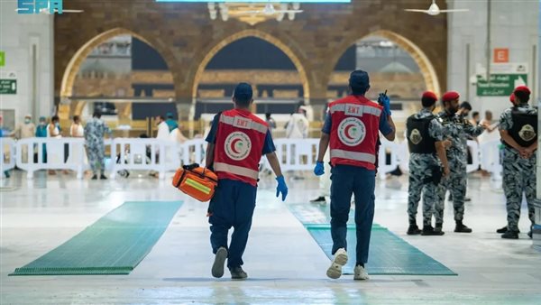 الهلال الأحمر السعودي