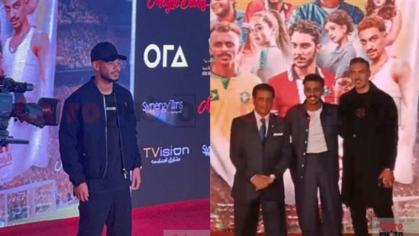 نجوم الرياضة بالعرض