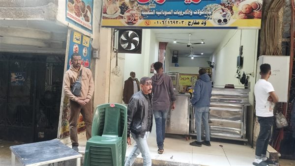 حملة على المطاعم