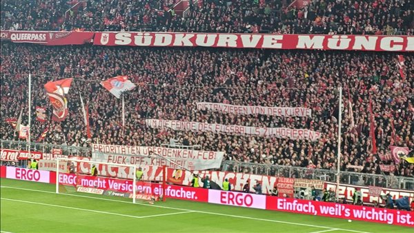 جماهير بايرن ميونخ