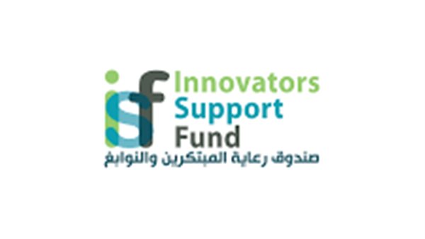 صندوق رعاية المبتكرين