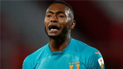 اختطاف لاعب يوفنتوس السابق بالقرب من حدود كولومبيا 