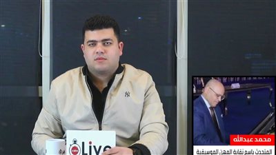 مفاجأة.. توو ليت ينضم لشعبة الغناء وليس الأداء الصوتي بنقابة المهن الموسيقية| خاص