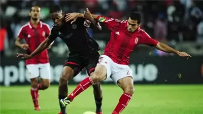 ذكريات سعيدة لـ الأحمر.. كاف يسلط الضوء على مباراة الأهلي وأورلاندو في دوري أبطال إفريقيا 