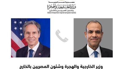 وزير الخارجية يشدد لنظيره الأمريكي على موقف مصر الداعي إلى ضرورة احترام السيادة السورية