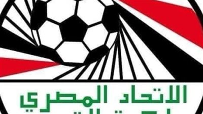 غدا.. بدء دورة الترقي لكرة القدم بالفيوم و4 فرق تتنافس للقسم الثالث