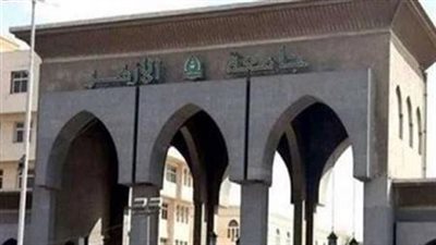 مشاجرة بين طالب وعامل بالمدينة الجامعية بالأزهر.. والجامعة: جار تحديد المتسببين في المشكلة للتحقيق معهم