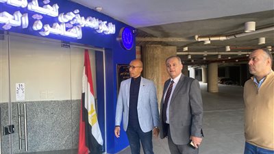 جهاز القاهرة الجديدة: أرشفة مليون و275 ألف مستند بين خطابات ورخص بالمركز التكنولوجي الجديد