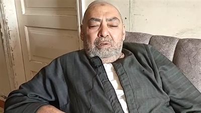 مسن بكفر الشيخ يستغيث من جحود أبنائه: عاوزين يورثوني وأنا على قيد الحياة| بث مباشر 