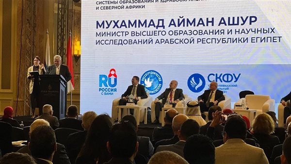 جانب من المنتدى 