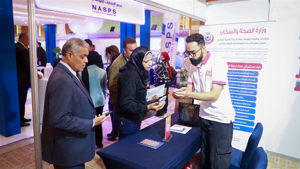 معرض الأسبوع الكويتي