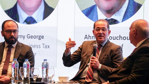 وزير المالية 