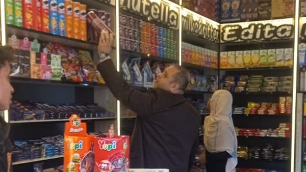 حملات على الأسواق