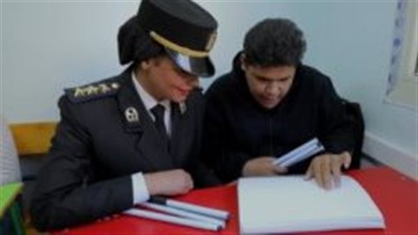 اليوم العالمي للأشخاص