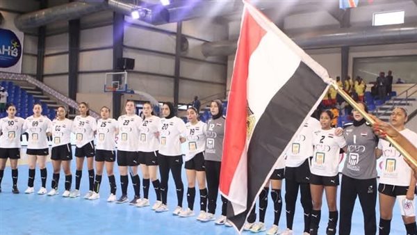 منتخب مصر لكرة اليد