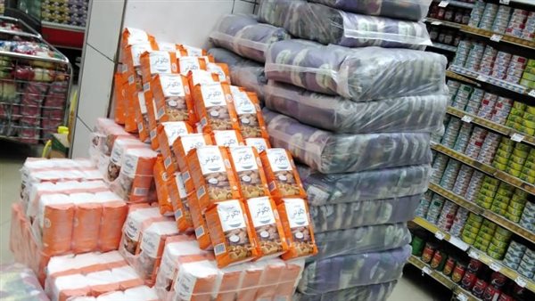 منتجات غذائية