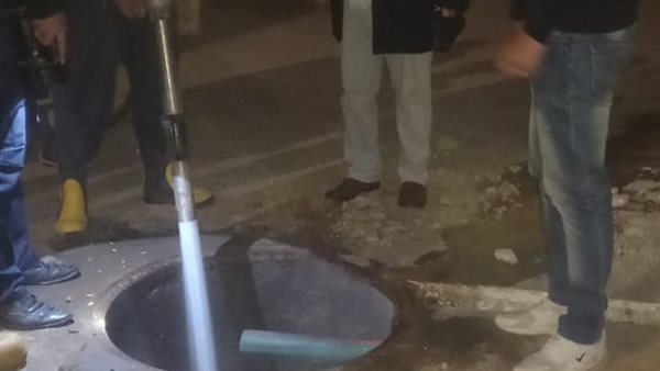 جانب من السيطرة على