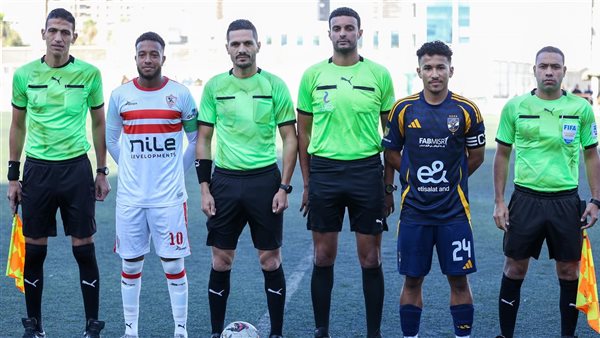 شباب الزمالك 2005