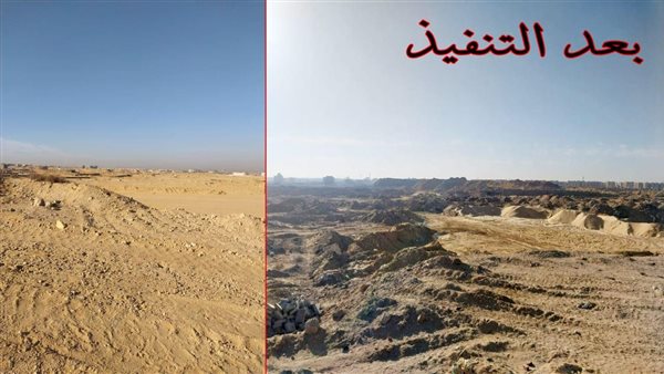 أراضي بيت الوطن -