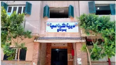 صحة سوهاج تبحث مع أصحاب المصانع تسهيلات استخراج شهادات التصدير والتخلص الآمن من النفايات 