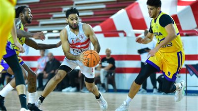 موعد مباراة الزمالك ضد الجزيرة بدوري السوبر لكرة السلة 
