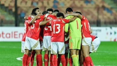 تشكيل الأهلي المتوقع أمام أورلاندو بدوري أبطال إفريقيا | بث مباشر