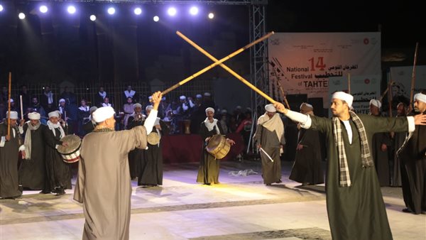 مهرجان التحطيب