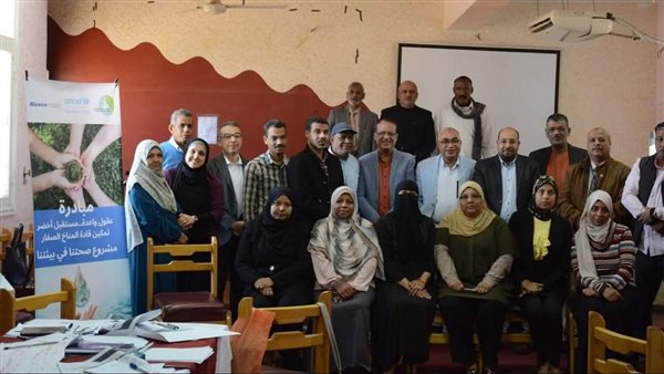 الدورة التدريبية