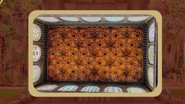 سقف صالون المرايا