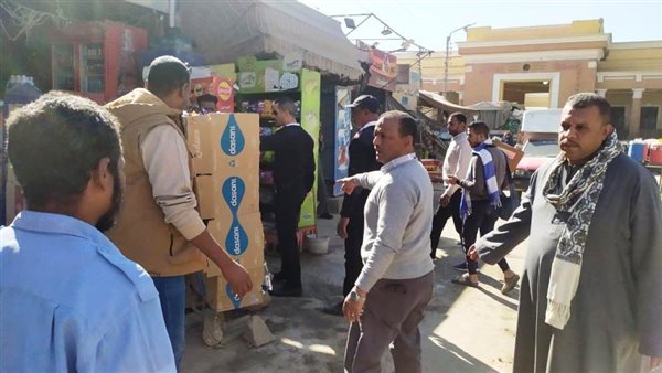 إزالة التعديات 