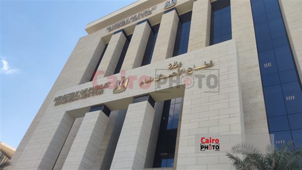 قطاع الأعمال العام