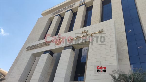 قطاع الأعمال العام