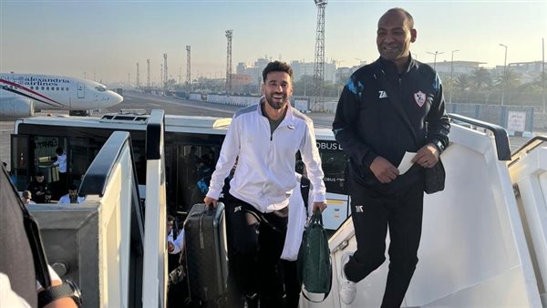 بعثة الزمالك 