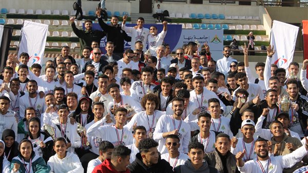 طلاب الجامعات 