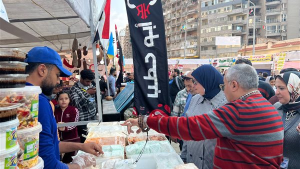 سوق اليوم الواحد